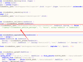 discuz安装提示不是正版解决办法“您安装的不是正版应用问题”