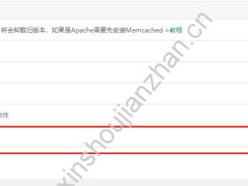宝塔面板phpmyadmin打开405 Not Allowed