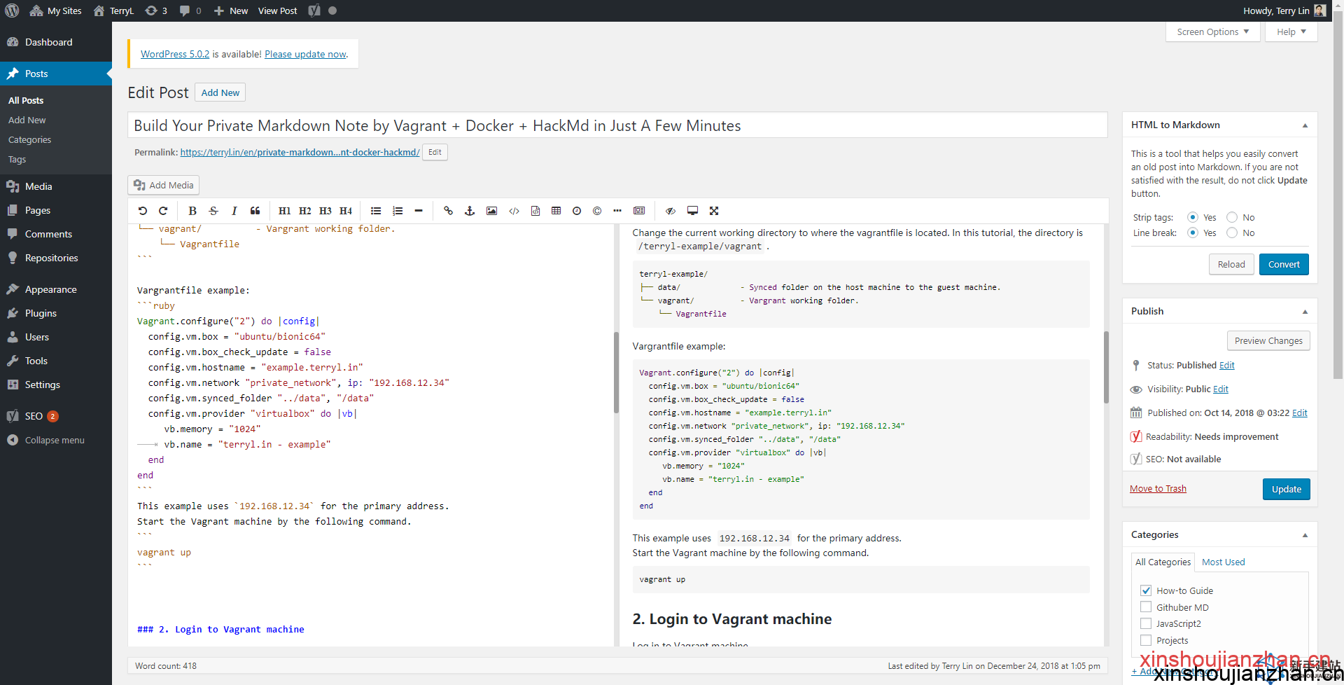 WordPress Markdown插件:WP Githuber MD